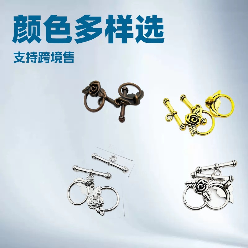 diy zinc alloy jewelry accessories OT buckle, clothing, luggage, bracelet, necklace, rose ring buckle manufacturer wholesale