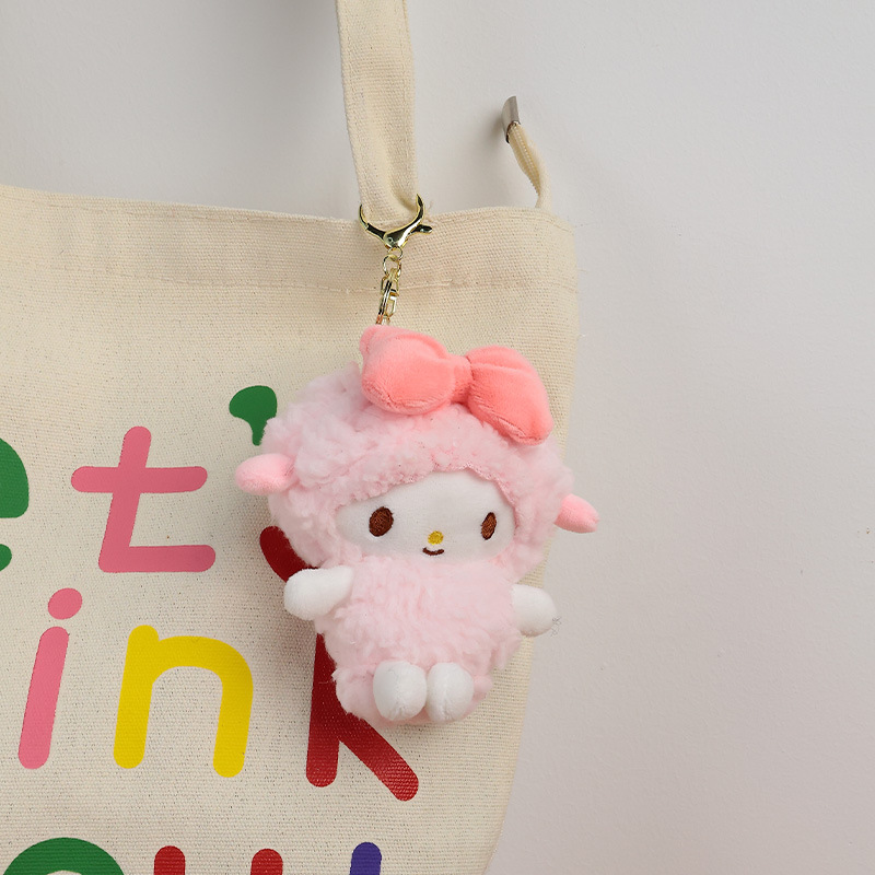Cute little lamb pendant, pink plush bag pendant, small doll bag pendant, decorative bag, high-end small gift details Picture