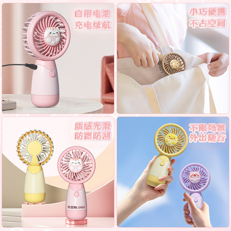 风扇/无叶风扇/礼品小风扇/桌面风扇/风扇学生挂脖户外细节图