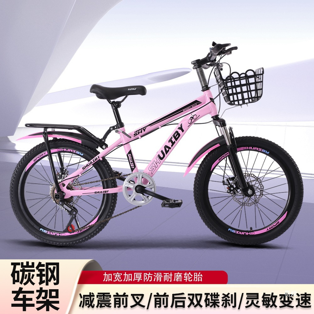 Wholesale export bicycles, 6-12 years old, middle and high school boys and girls, primary school students and teenagers, variable speed and shock-absorbing mountain bikes Application Scenario