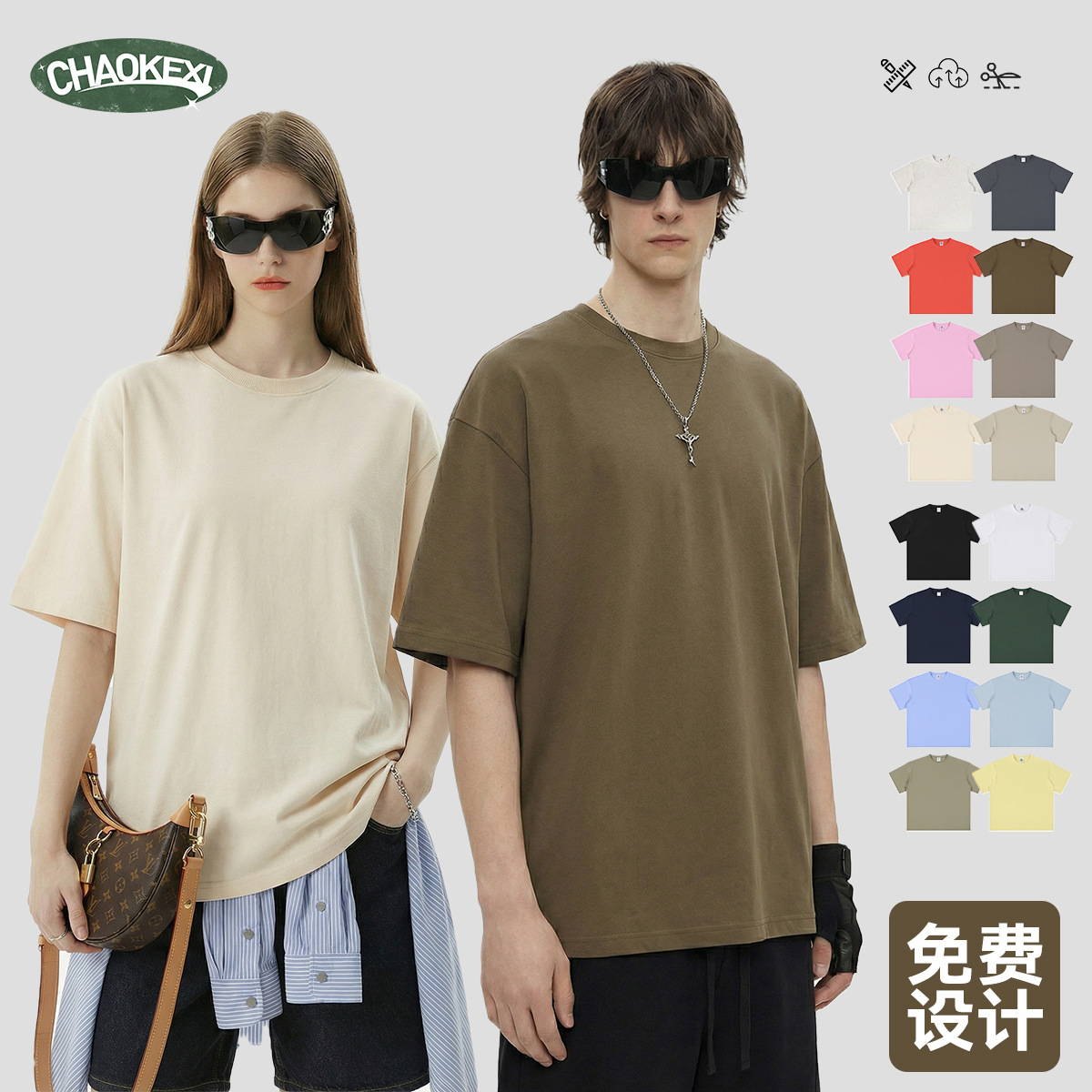 t恤男士短袖潮流/衣服男士半袖潮牌/服装男短袖韩版/T恤/T恤尾货产品图