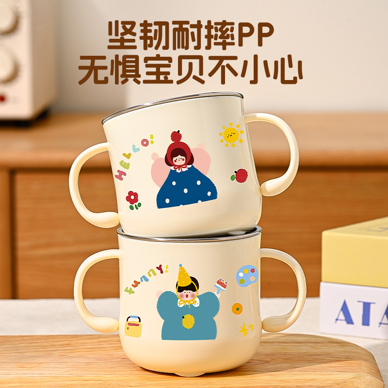 316 stainless steel children's bowl, double-ear complementary food bowl, special bowl for eating, baby tableware set, anti-drop baby rice bowl details Picture