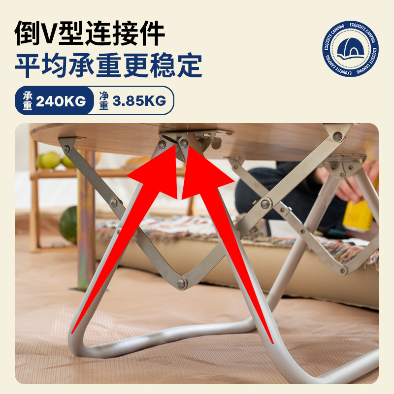 户外铝合金折叠小圆桌便携式楠竹折叠桌子野营露营自驾游装备用品