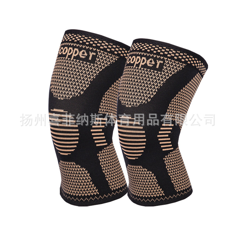 Copper fiber knee pads, universal for running, basketball, copper ion knee pads, antibacterial, deodorizing, warm, and for cold legs