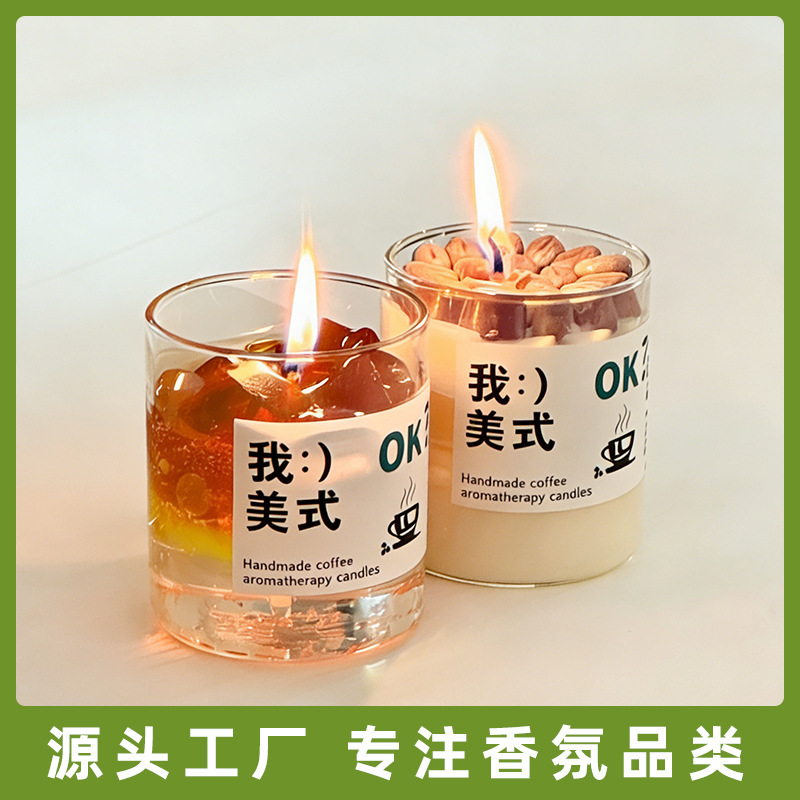 椰子香薰硅胶蜡烛模车载香薰香氛蜡烛180g