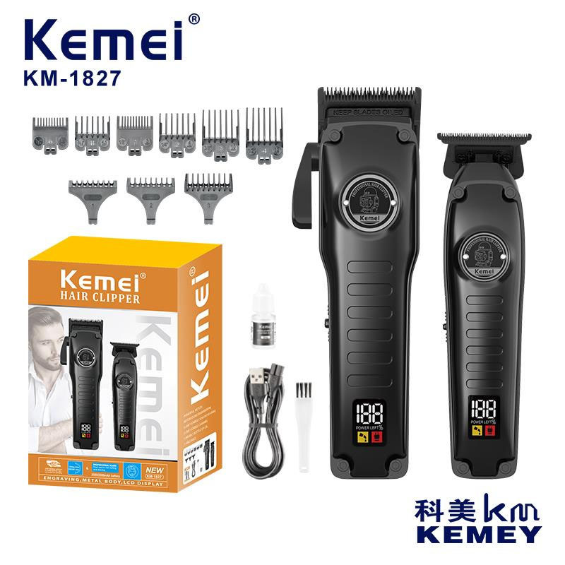 科美kemei电推剪专业理发推子套装数显电动理发器油头推剪KM-1827