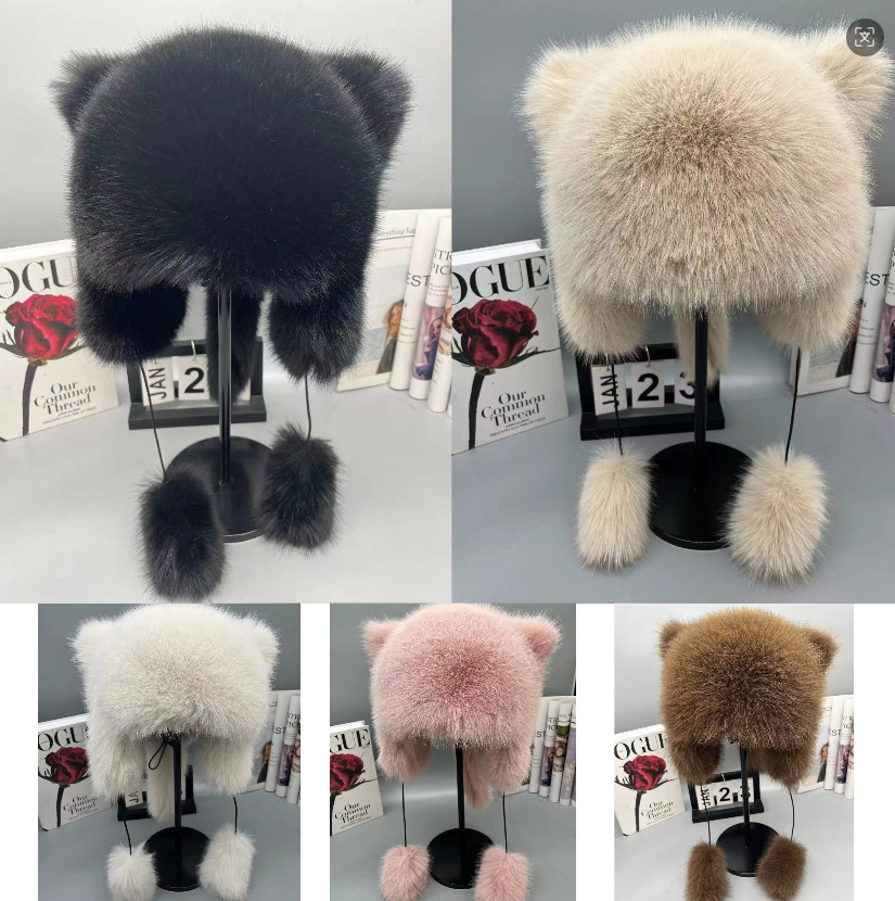 Fluffy little bear hat for women, thick and warm for ears in autumn and winter, Lei Feng hat, cat ear plush headscarf hat, casual and versatile full figure