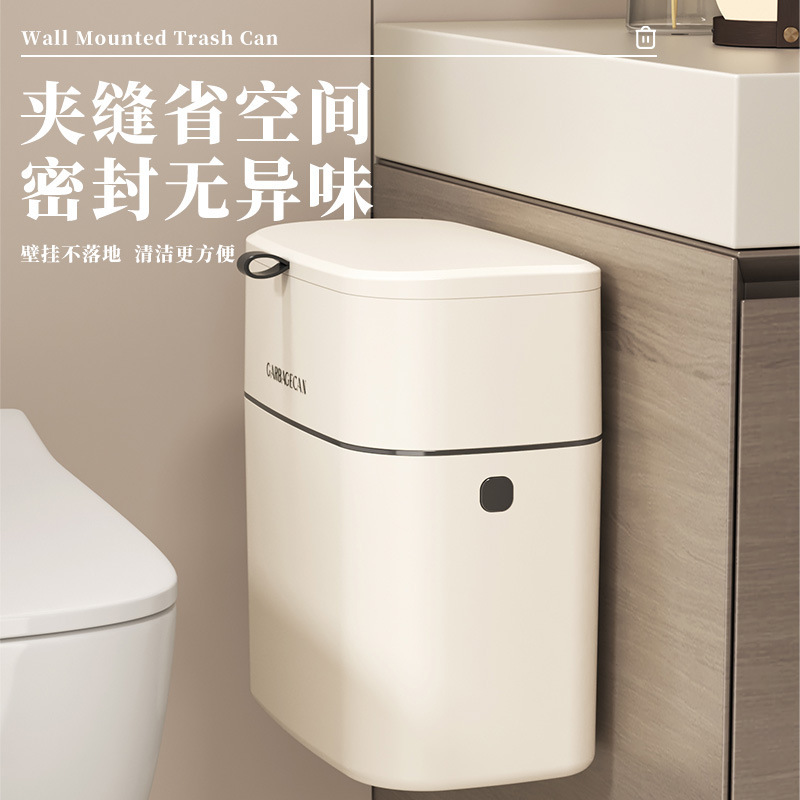 Wall-mounted trash can, kitchen, household, high appearance level, toilet gap, large with lid, hanging square wastebasket, flip lid details Picture