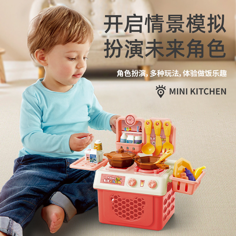 Little Yellow Duck baby kitchen toys, simulated cooking, children's house play, kitchenware sets, girls' toys Specification image