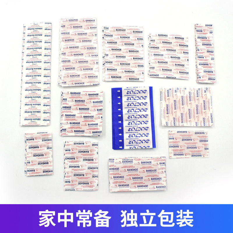Wholesale of waterproof and breathable band-aids, anti-friction band-aids, PE hemostatic elastic wound patches for cross-border export of foreign trade details Picture