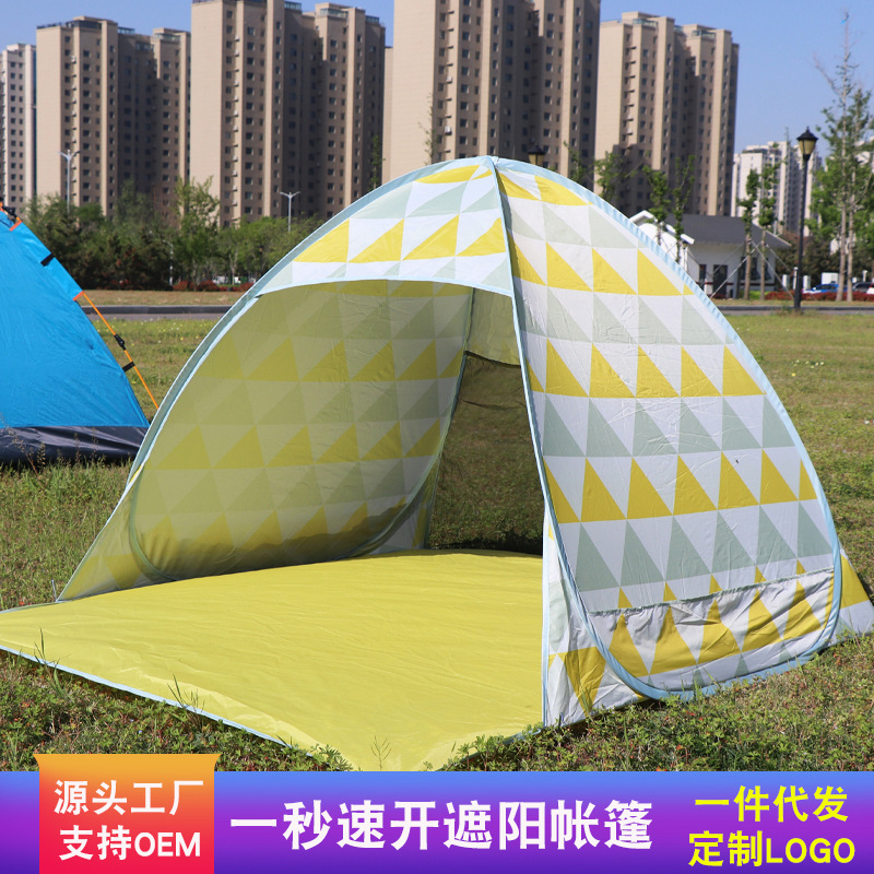 沙滩帐篷 现货供应跨境亚马逊全自动2秒速开户外遮阳帐篷厂家