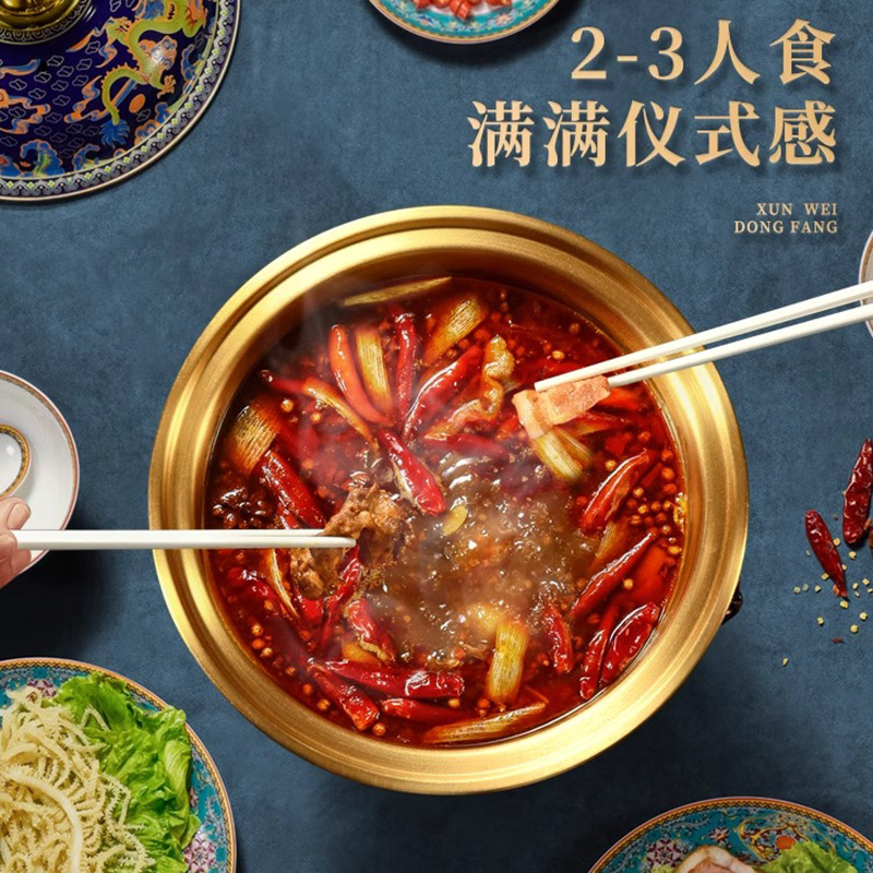 焦亚/家电/小家电/一体锅蒸煮/电饭煲1人细节图