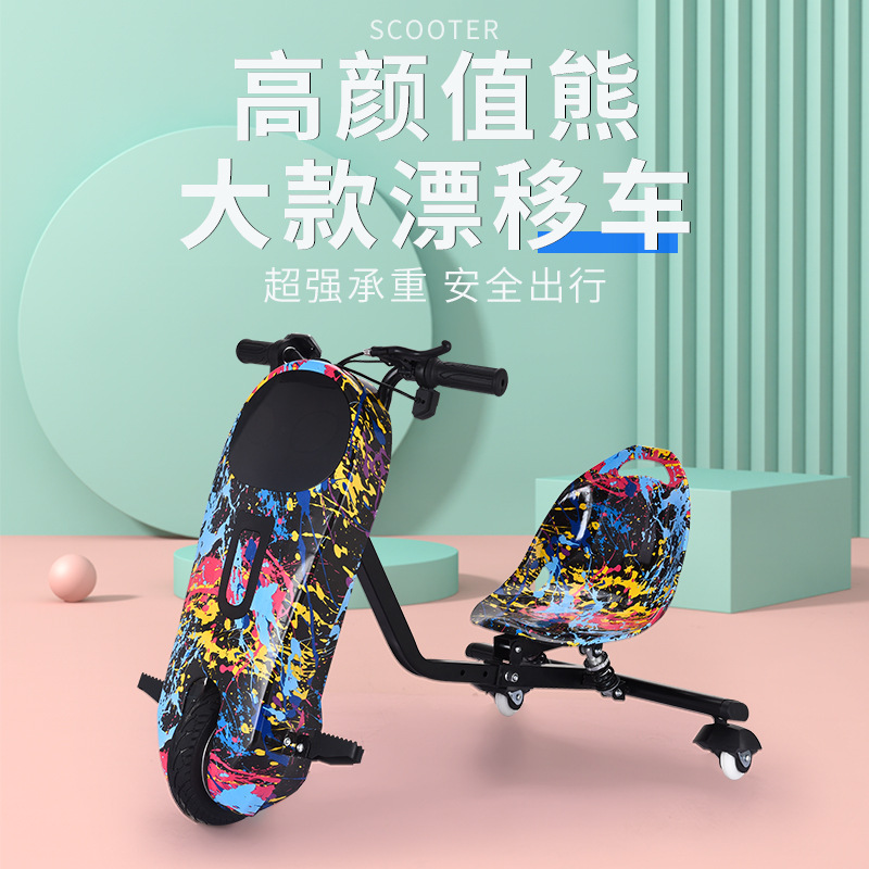 Factory direct supply of large children's drift bear scooters for rent in parks and squares. Wholesale of children's twist scooters in stock details Picture