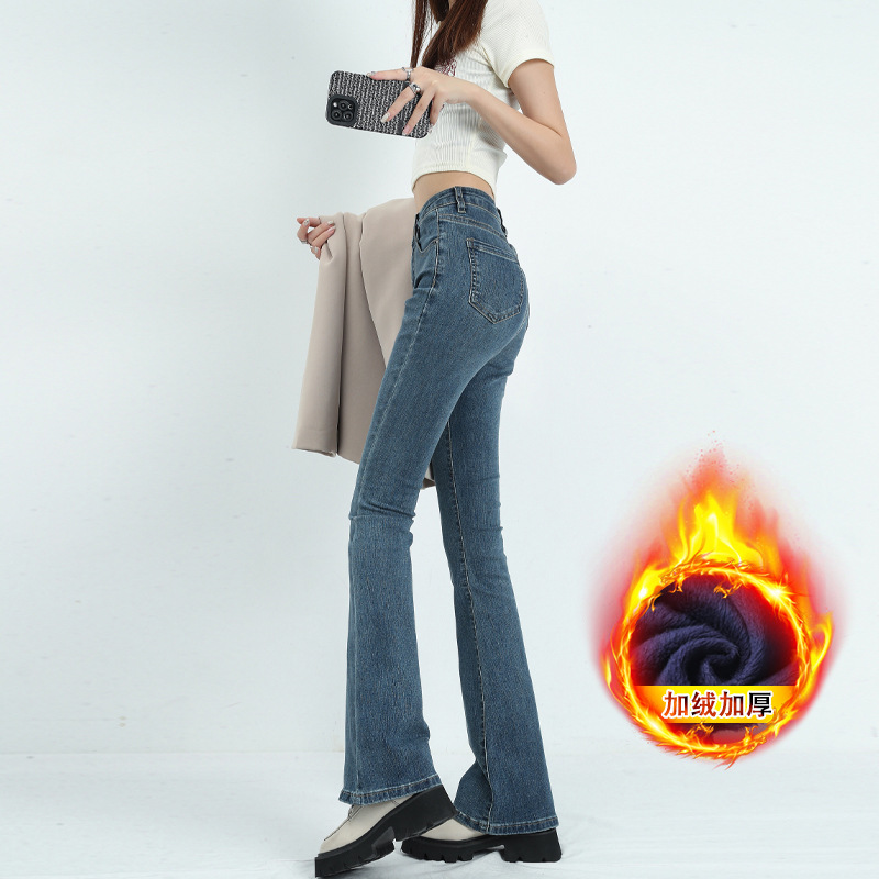 The 2025 new high-waisted stretch slightly flared jeans for spring and autumn are slimming, height-enhancing, fashionable, versatile and elegant Specification image