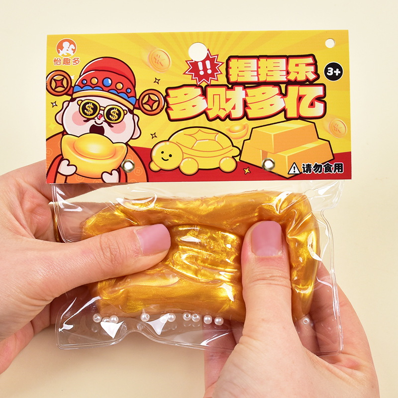 Simulated gold bar kneading Fun stress-relieving tool, super muddy feeling gold ten thousand taels release slow rebound stress-relieving toy wholesale Specification image