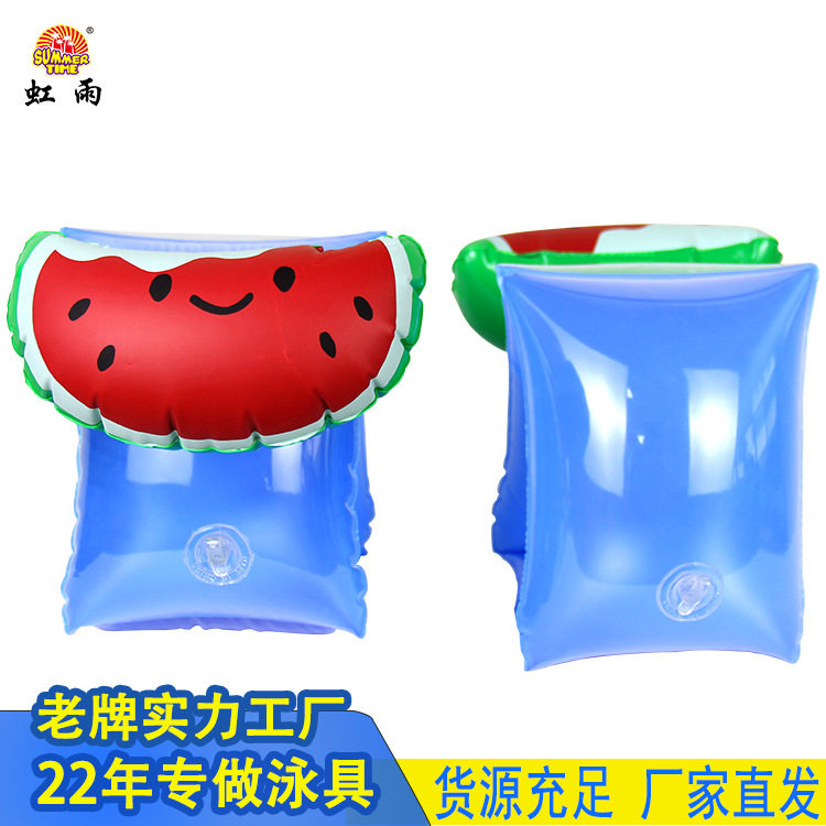 Children's cartoon swimming arm ring, double airbag inflatable swimming ring, water sleeve arm ring, floating sleeve equipment cartoon arm ring details Picture