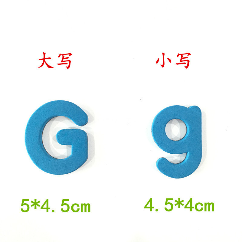 Hongbo Cartoon Soft Magnetic stickers for children, eva letter magnetic stickers, soft sponge, colorful numbers, English bucket refrigerator stickers Application Scenario