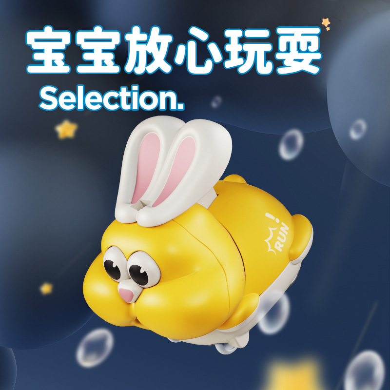 Children's fun press toy car, cartoon cute pet-shaped gifts for boys and girls in kindergarten details Picture