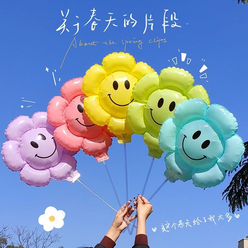 太阳花笑脸花朵气球手持手拿小雏菊幼儿园运动摆摊地推向日葵铝膜