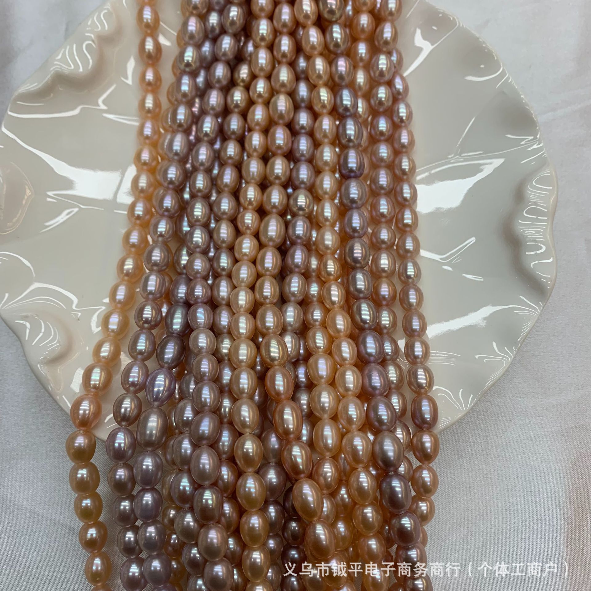 7-8mm米天然淡水珍珠半成品diy饰品配件散珠
