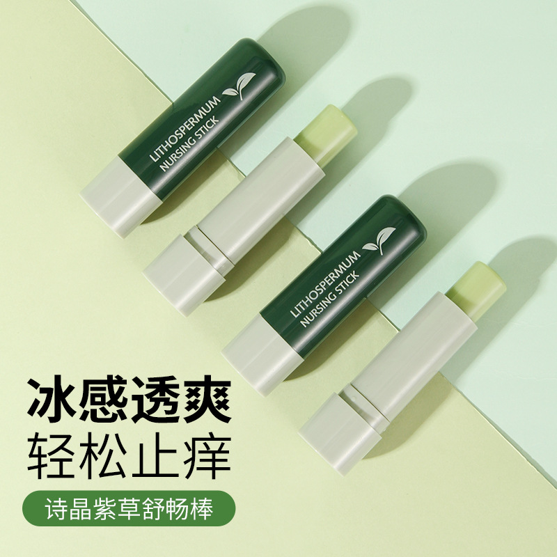 The three-stick Shijing Purple Grass Soothing Stick is suitable for children. It is made from herbal extracts and is safe, soothing, cooling and nourishing for outdoor travel details Picture