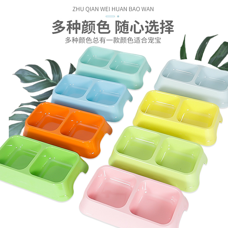 Colorful double-compartment pet food bowls, pet supplies, special feeding bowls for cats and dogs