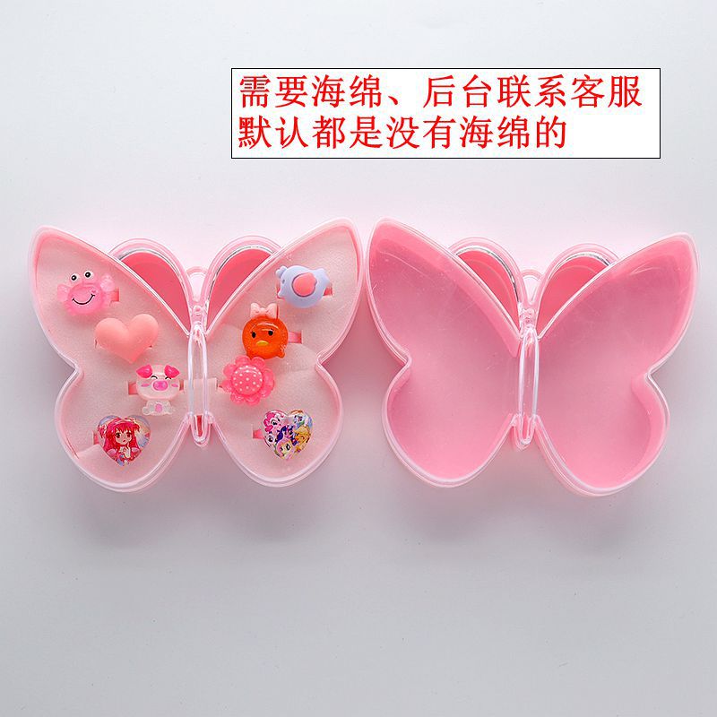 收纳盒实物图