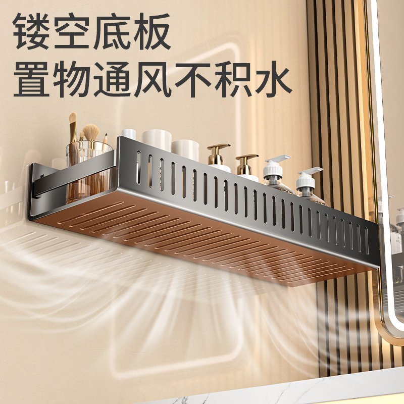 Bathroom storage rack, hotel non-drilling washbasin, wall-mounted washroom, toilet storage rack Application Scenario