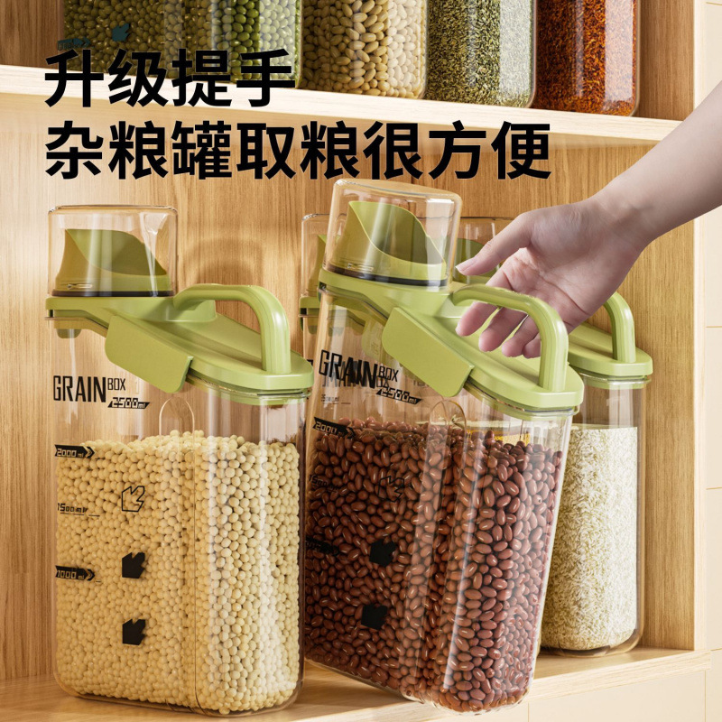 家用米桶密封防虫防潮储物罐分装米箱面粉桶杂粮收纳盒猫狗储粮桶