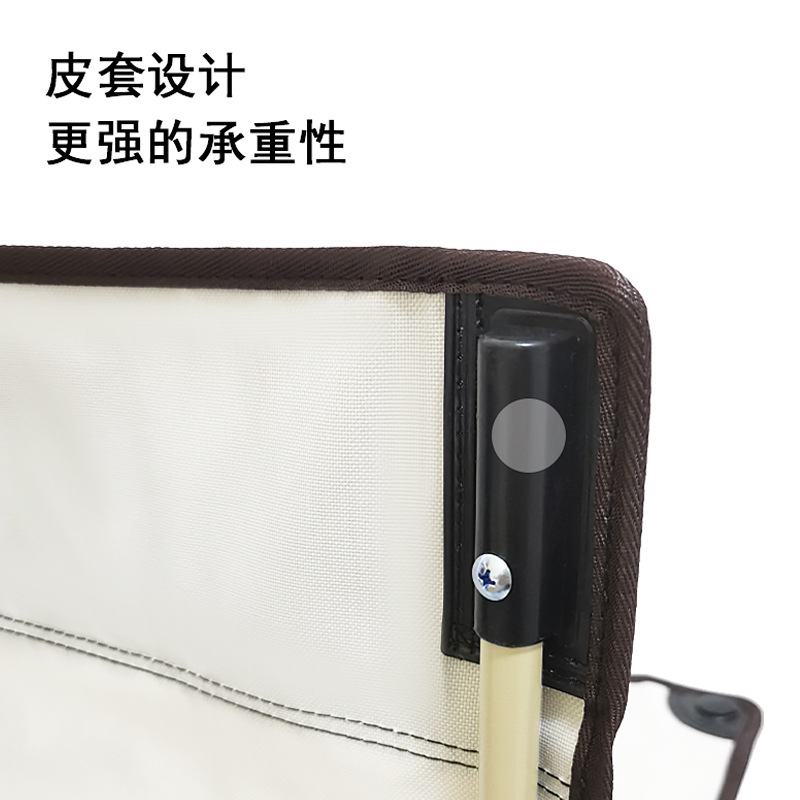 Chenmu CEMORN outdoor folding Chair, camping, fishing, art, leisure, portable and lightweight, outdoor retractable director chair Application Scenario