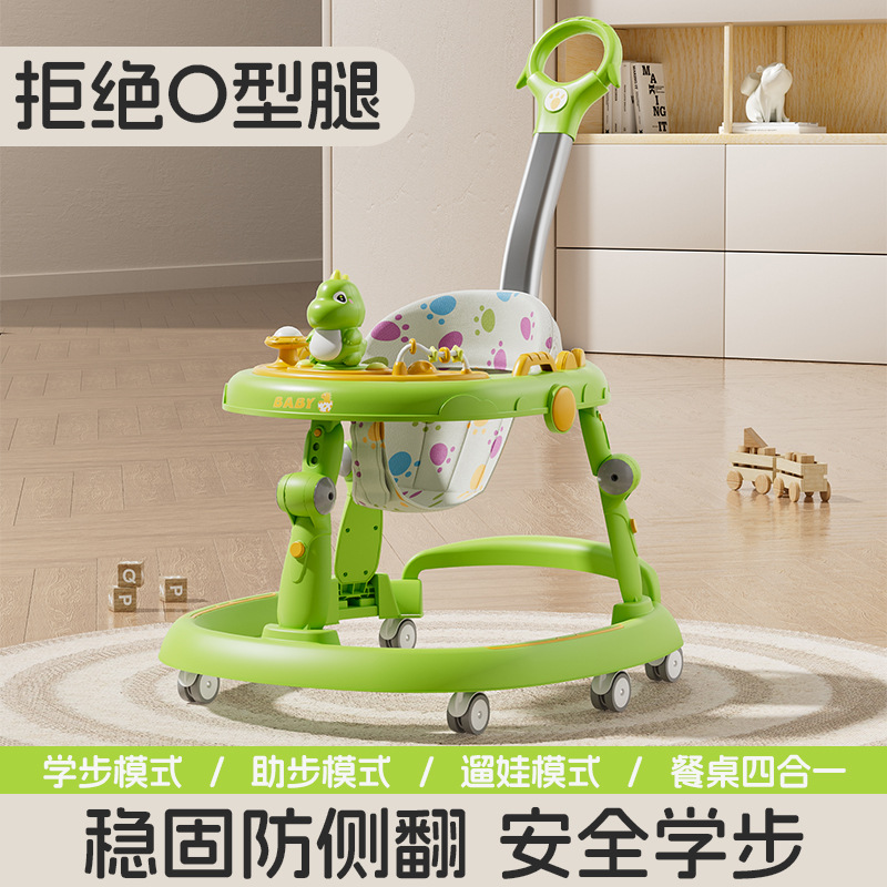 婴儿学步车音乐多功能防o型腿防侧翻轻便可折叠6-18月宝宝手推车