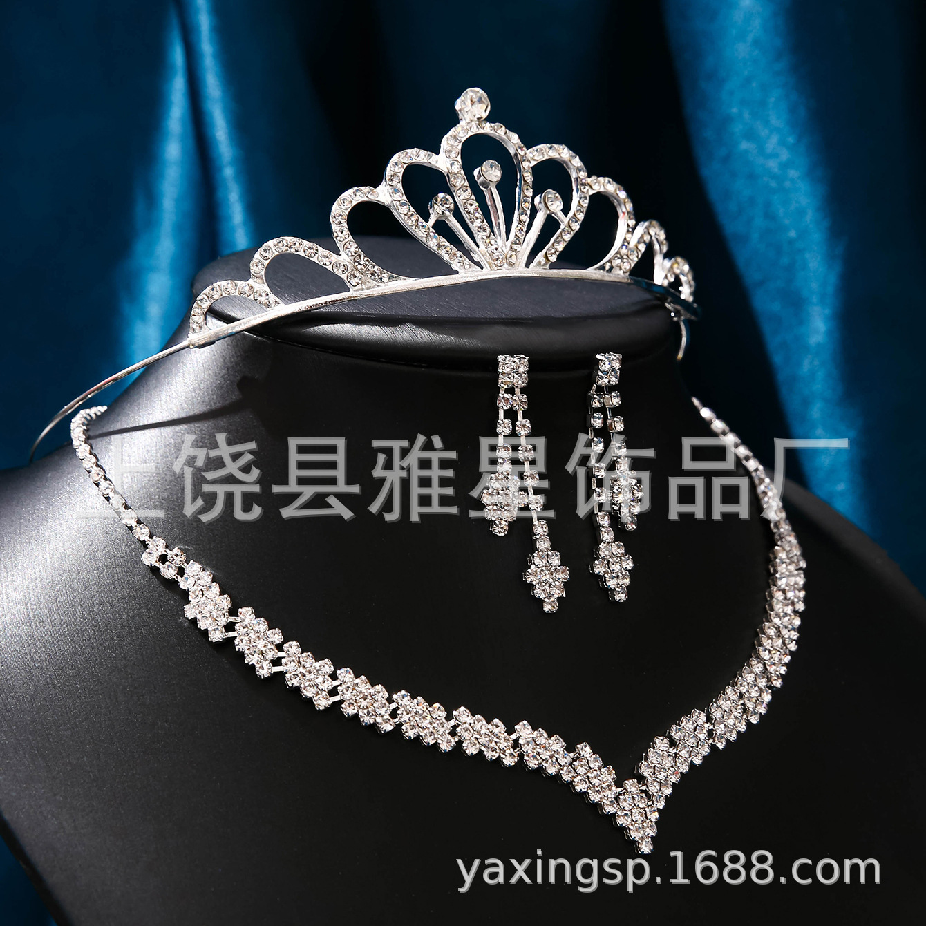 Simple and elegant bridal chain, three-piece set, hair accessory, jewelry set, exquisite claw chain, water diamond necklace, earrings king Specification image