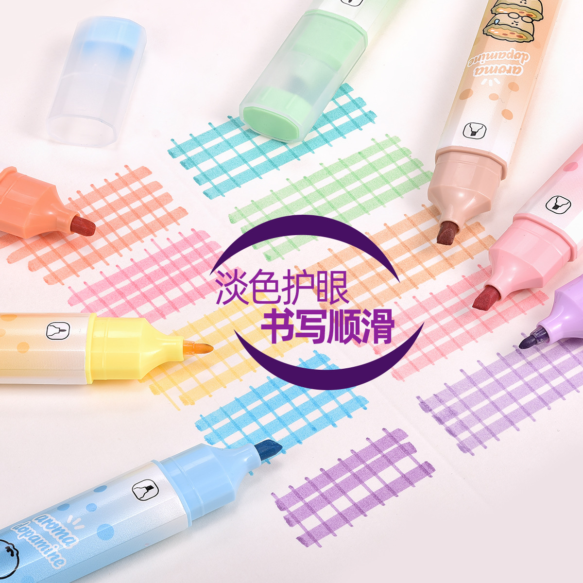 Weiya Hui 22578 Xiangfen Double-headed Highlighter Pen, Flat two-ended ten-color Highlighter Pen, Planner Duck Painting pen Specification image