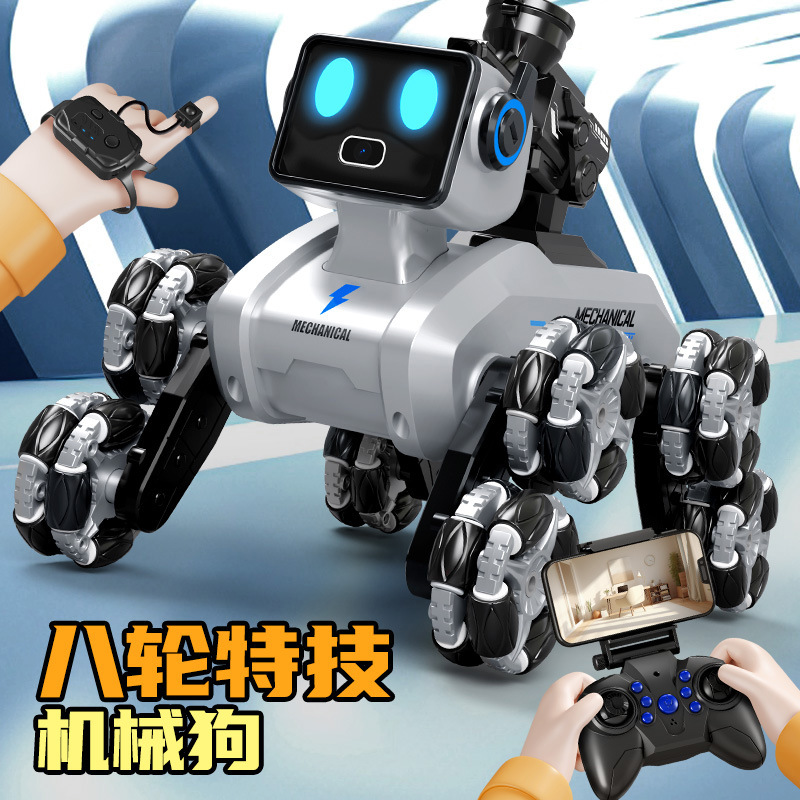 电动万向玩具/遥控车/机器人玩具/学说话鸭/遥控电玩细节图