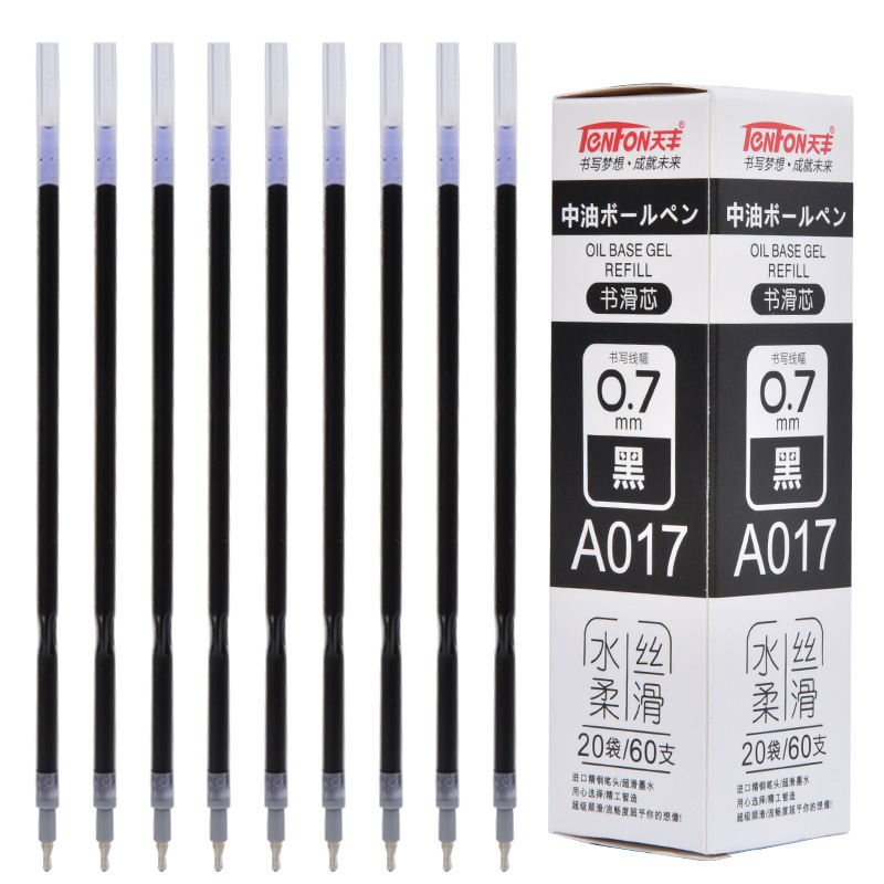 Tianfeng Zhongyou Pen Refill Universal Press 017 Zhongyou Pen Refill, 3 red, blue and black ones per bag for smooth writing