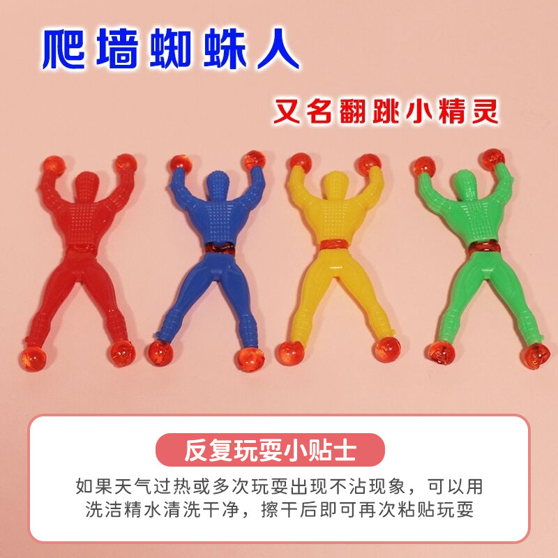大型充气玩具实物图
