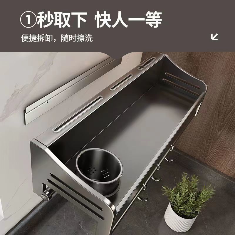 厨房置物架实物图