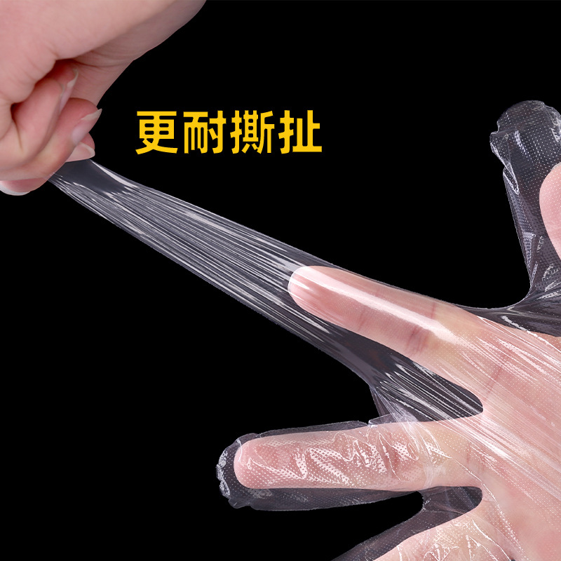 Disposable gloves are individually packaged in a pack of two food-grade transparent plastic pe small bags for catering kitchens Application Scenario