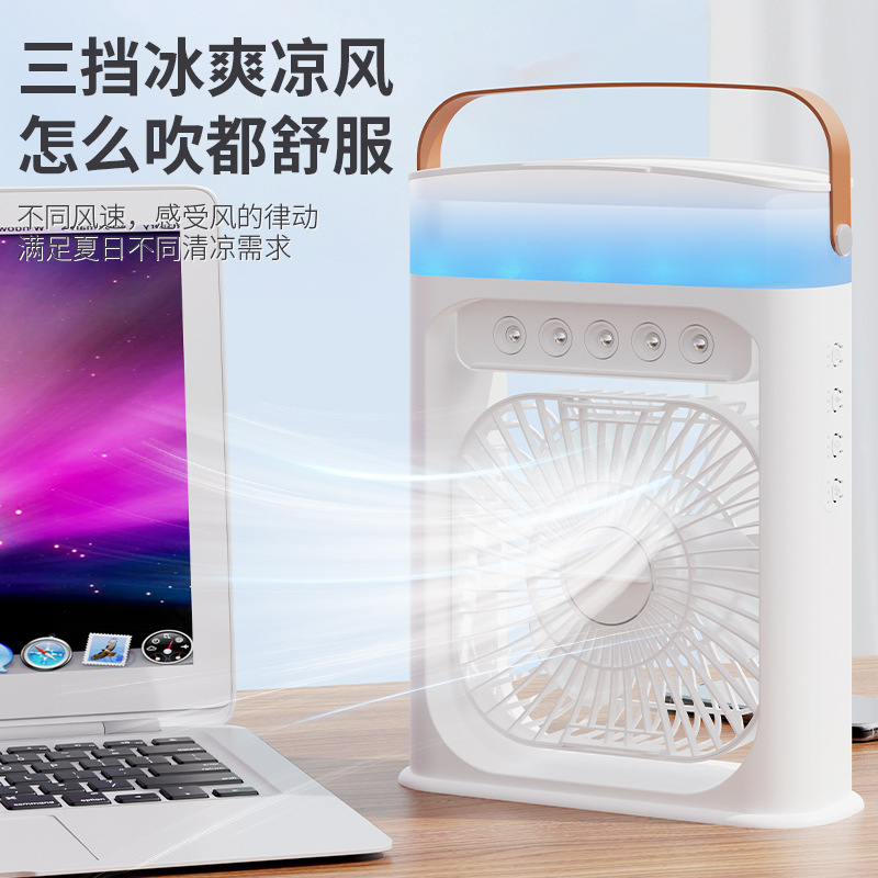 风扇/小风扇带底座/小风扇/手持风扇/风扇学生挂脖户外细节图