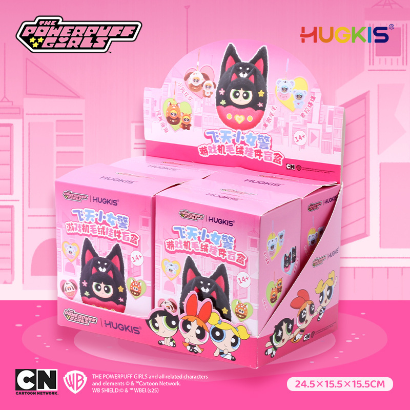 正版飞天小女警游戏机毛绒挂件盲盒可爱动物娃娃头套装扮玩偶礼物