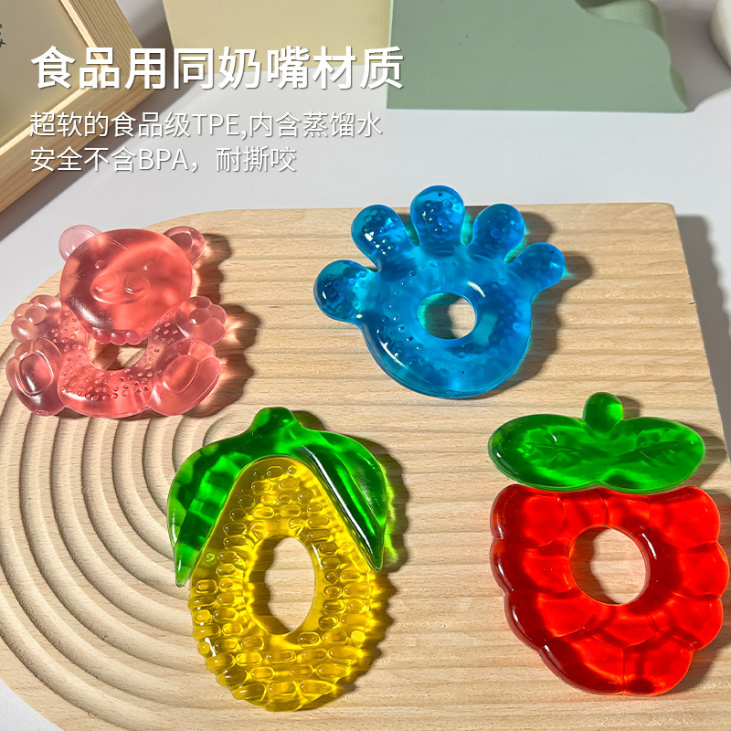 Baby silicone water-filled teething ring, fruit-shaped teething stick, hand-cranked bell, baby teething ring set details Picture