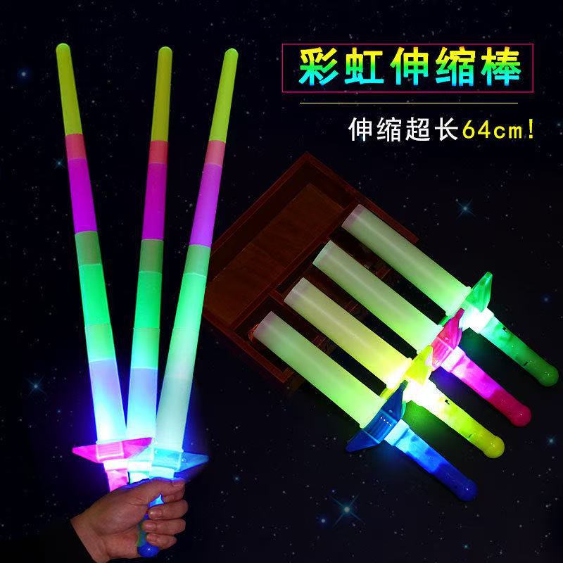 Large luminous sticks, fluorescent sticks, four-section telescopic sticks, concert cheering event props, children's luminous toys wholesale Specification image
