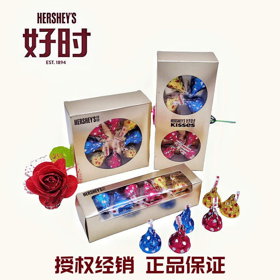 马来西亚6粒8粒巧克力结婚喜糖礼盒装伴手礼送礼零食进口巧克力产品图