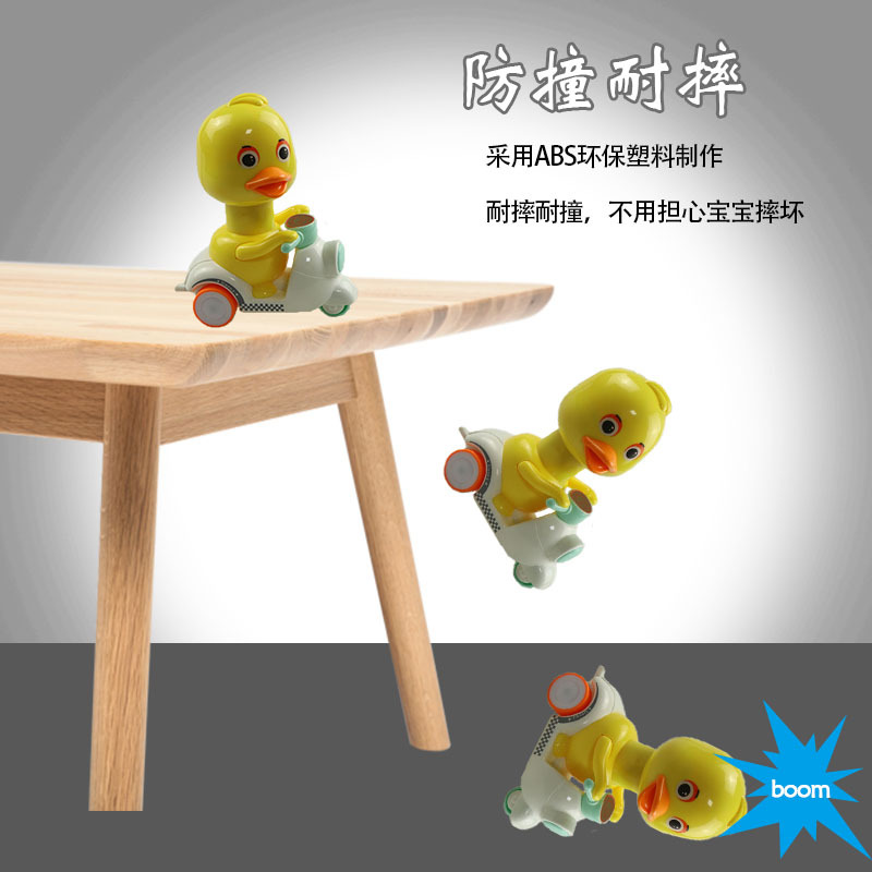 电动玩具车/电动万向玩具/玩具车/遥控玩具车可乘坐/男孩玩具车细节图