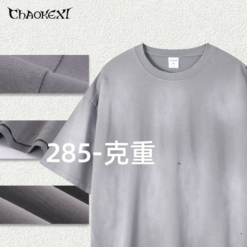 CKX2025 Summer American street batik distressed T-shirt with a small neckline and a worn short-sleeved T-shirt for men's fashion