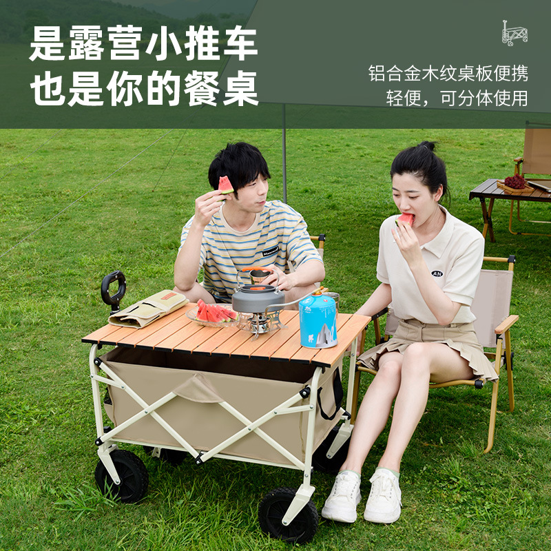 Outdoor camping cart, all-metal campsite trailer, foldable stall cart, lightweight travel, camping and picnic Application Scenario
