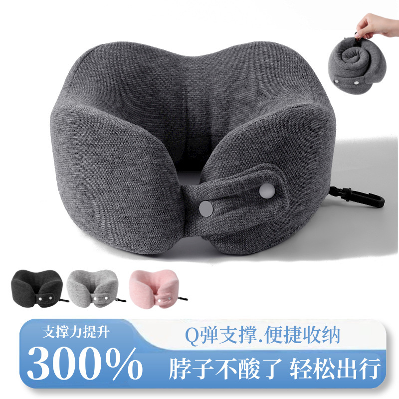 وسائد القماش الخشن من نوع "يو"، وسائد في المنزل، ونوم في المكتب، وسائد محمول من نوع "يو" Item Picture