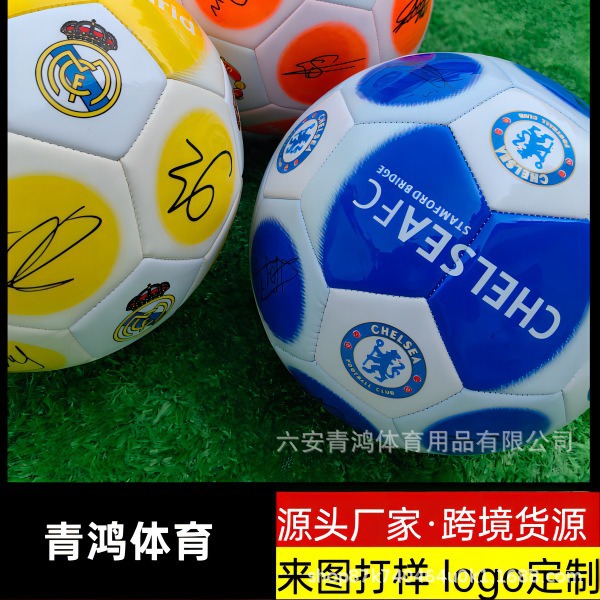 Factory direct delivery of No. 5 PVC material footballs, thickened explosion-proof, recommended for the high school entrance examination. Footballs processed according to provided drawings