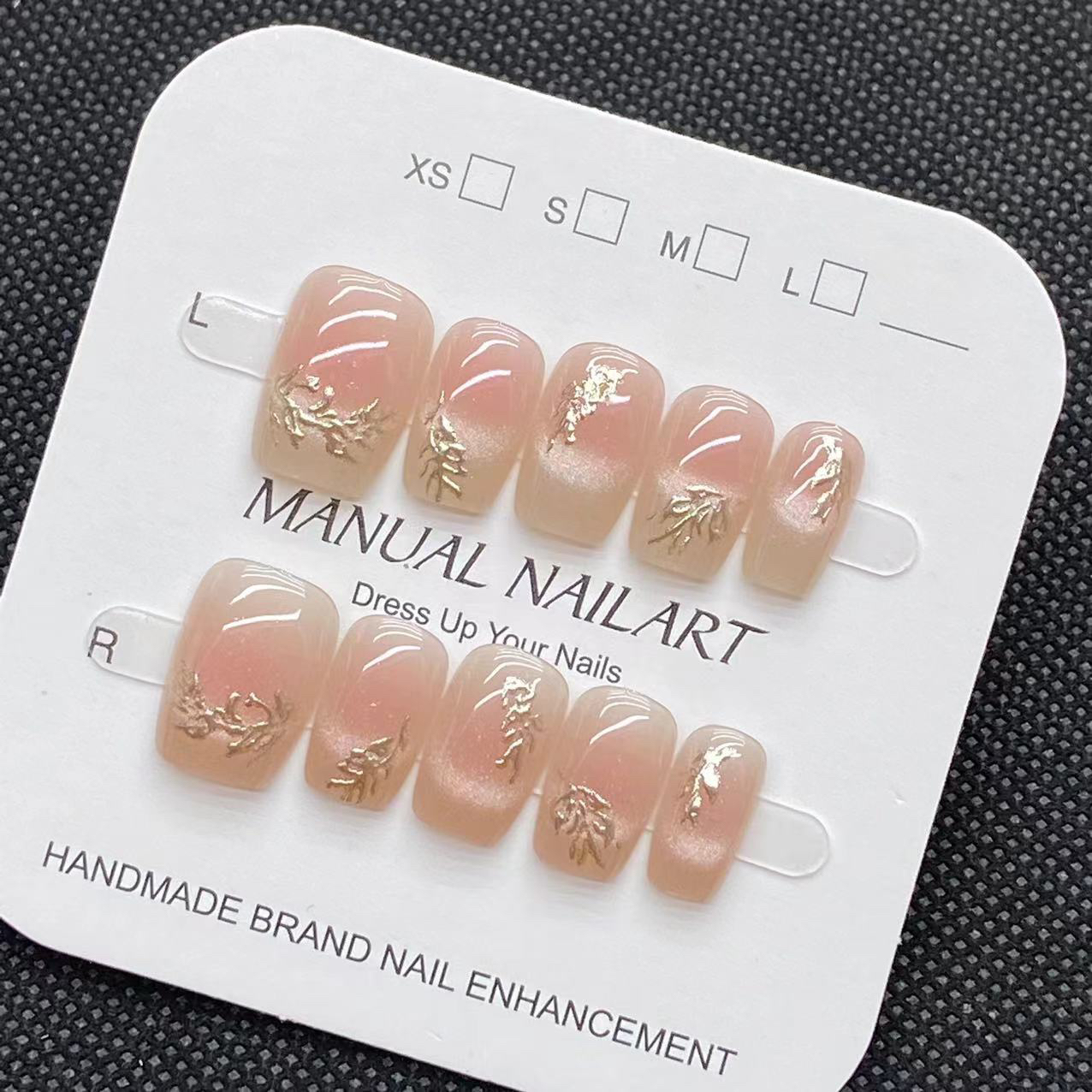 French blush cat's eye retro Tengman wearable nail, simple and versatile, sweet and elegant, whitening gilt nail patches