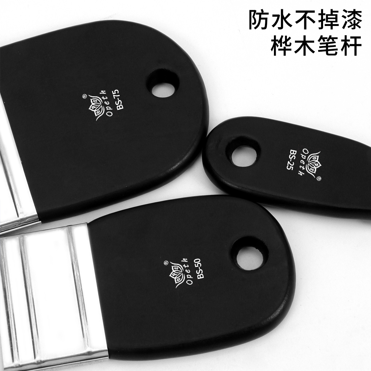Cross-border board brush set: oil painting acrylic brush, watercolor paint, watercolor wall painting brush, nylon bristle flat head wooden brush Item Picture